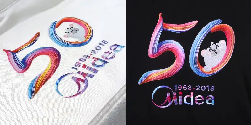 Custom embroidery company logo Custom embroidery company logo