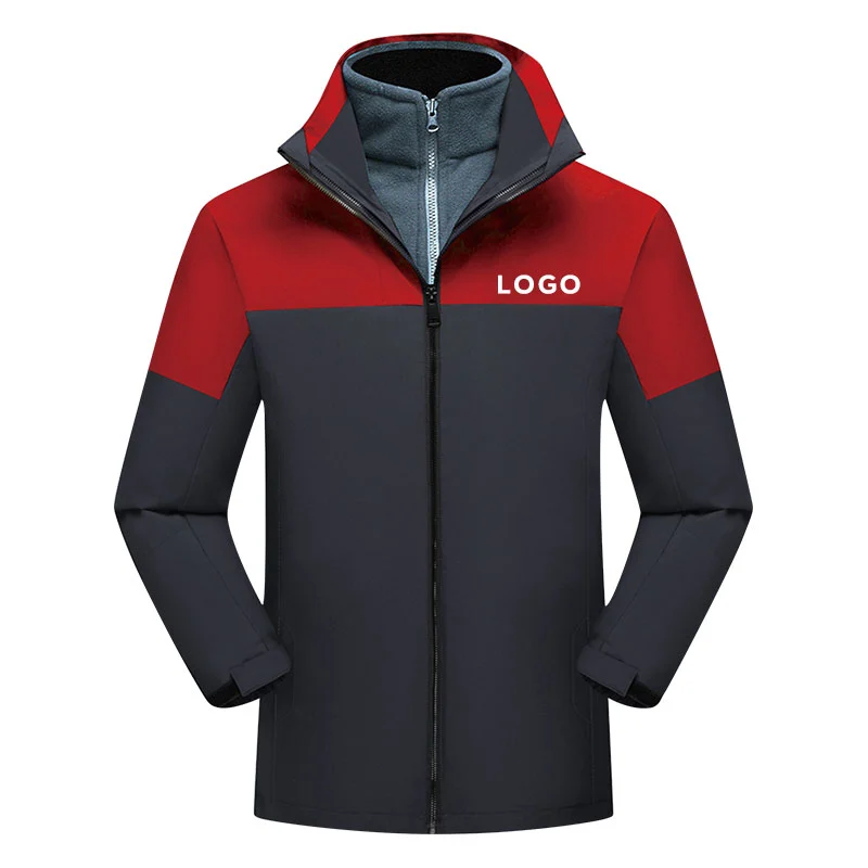 Custom 3-in-1 Jacket Custom 3-in-1 Jacket