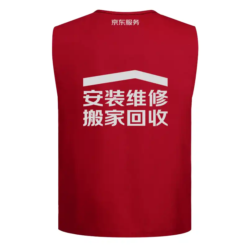 waistcoat manufacturer waistcoat manufacturer